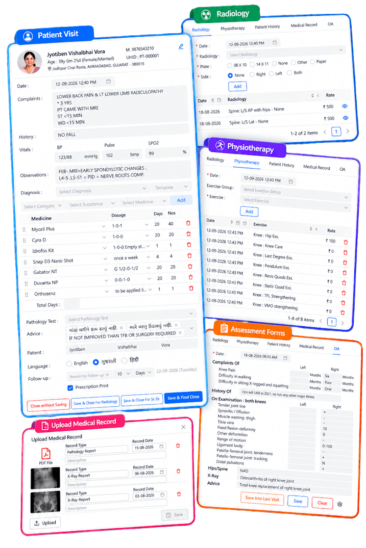 EMR 2